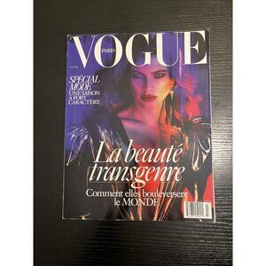 2017 March /Winter Mars Vogue Paris Magazine BACK COVER MISSING